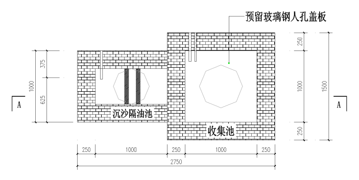 循环水处理池施工图1